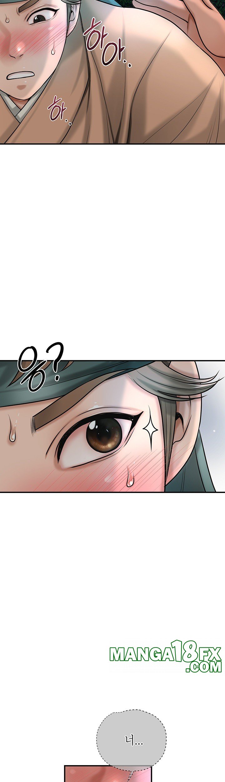 Brothel Raw Chapter 35 image 61