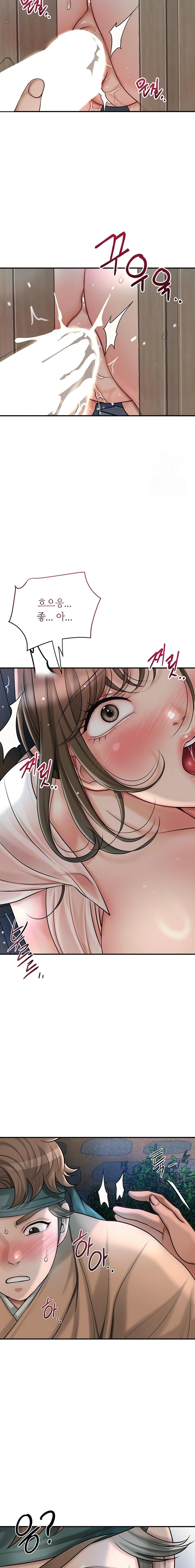 Brothel Raw Chapter 36 image 1