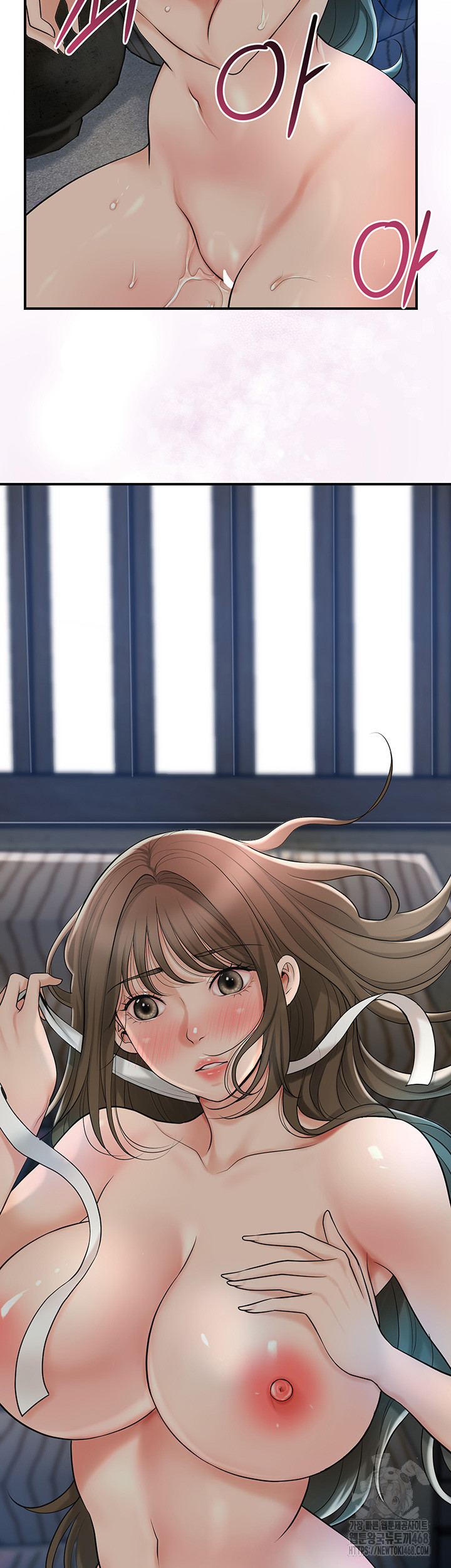 Brothel Raw Chapter 37 image 18