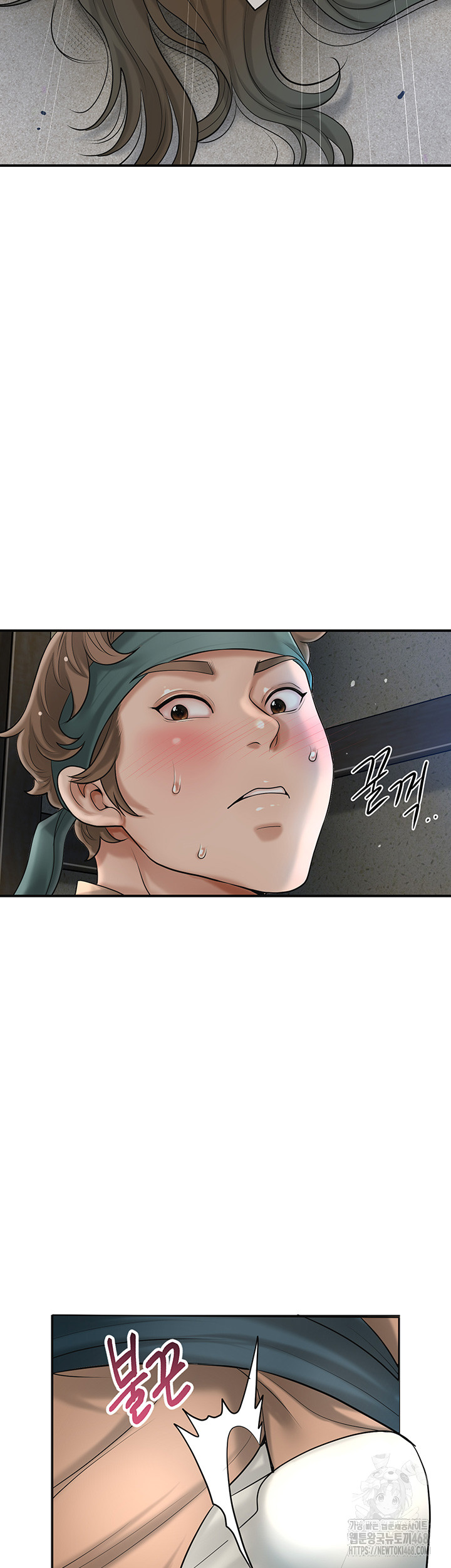Brothel Raw Chapter 37 image 44