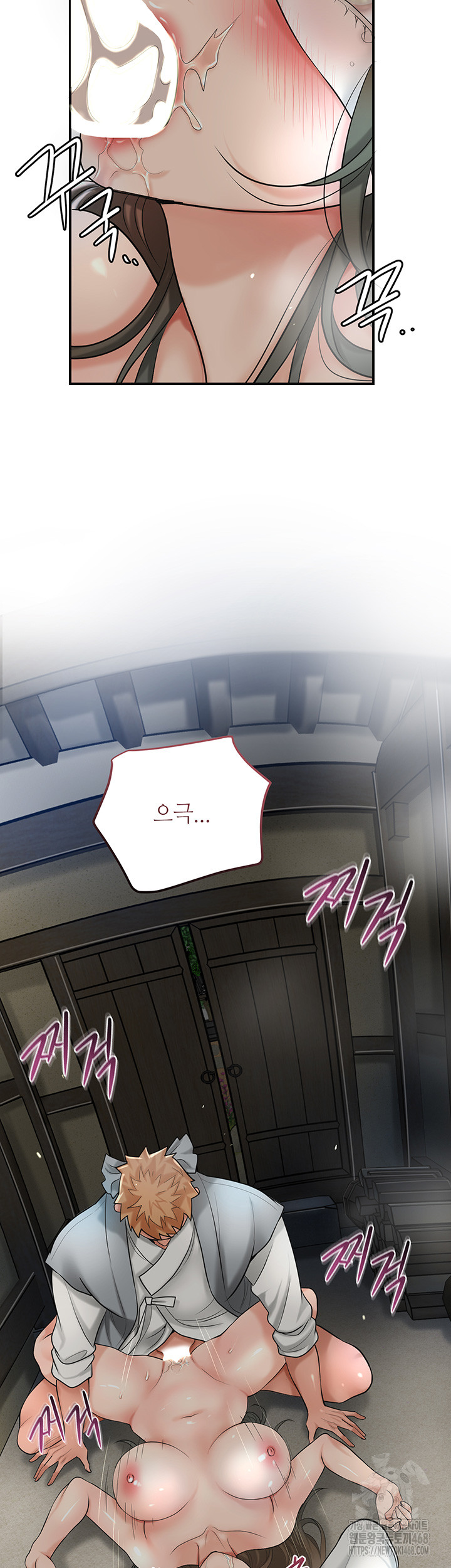 Brothel Raw Chapter 37 image 54