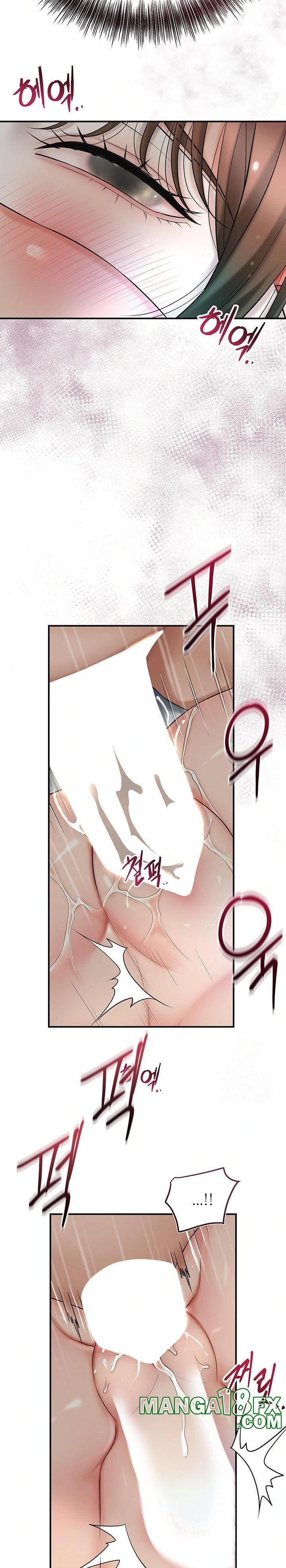 Brothel Raw Chapter 38 image 17