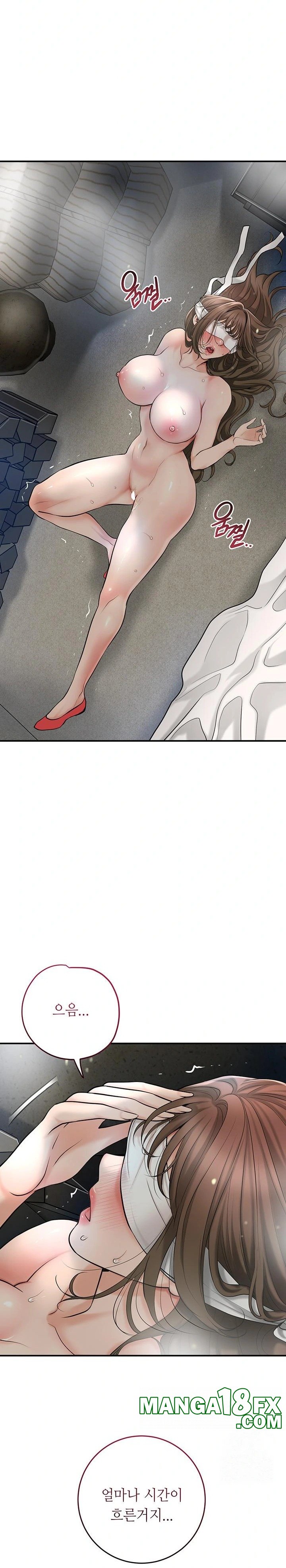 Brothel Raw Chapter 38 image 25