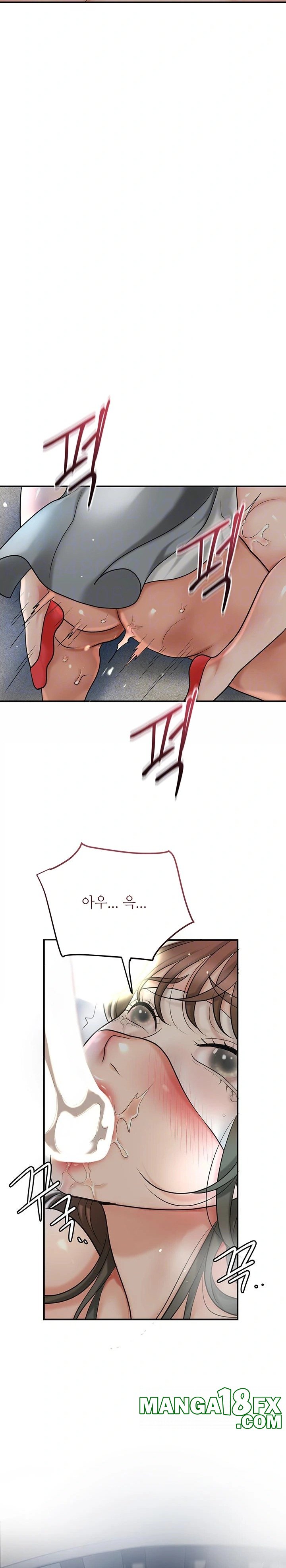 Brothel Raw Chapter 38 image 2