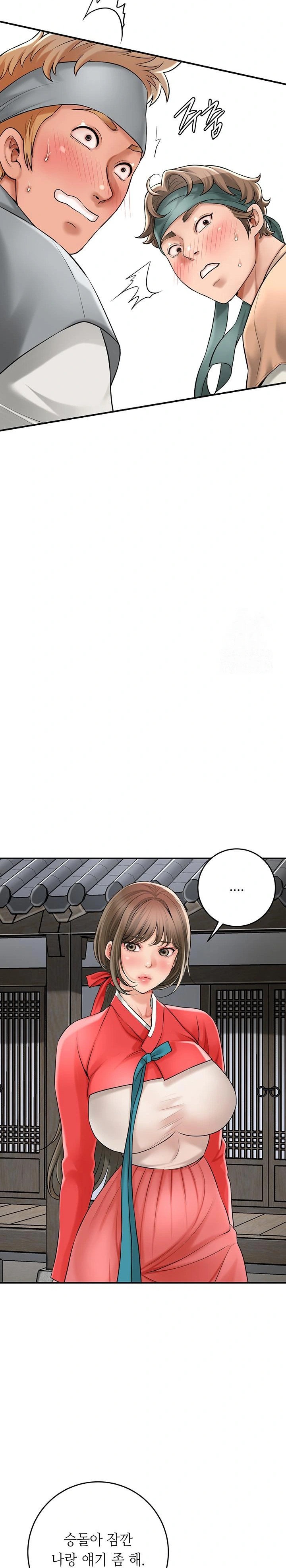 Brothel Raw Chapter 38 image 31