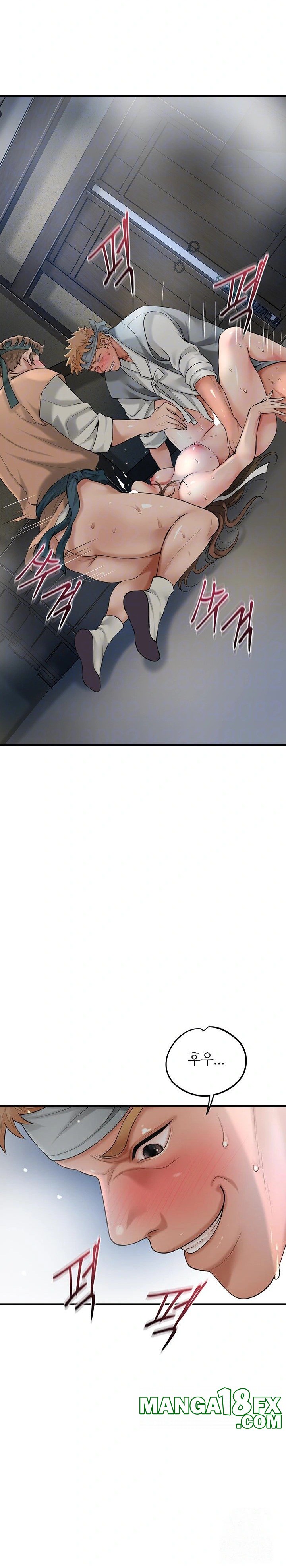 Brothel Raw Chapter 38 image 7
