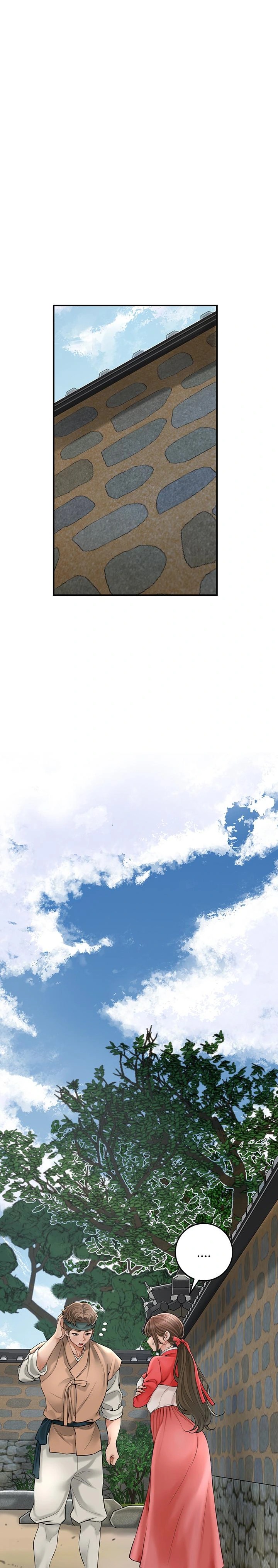 Brothel Raw Chapter 39 image 0