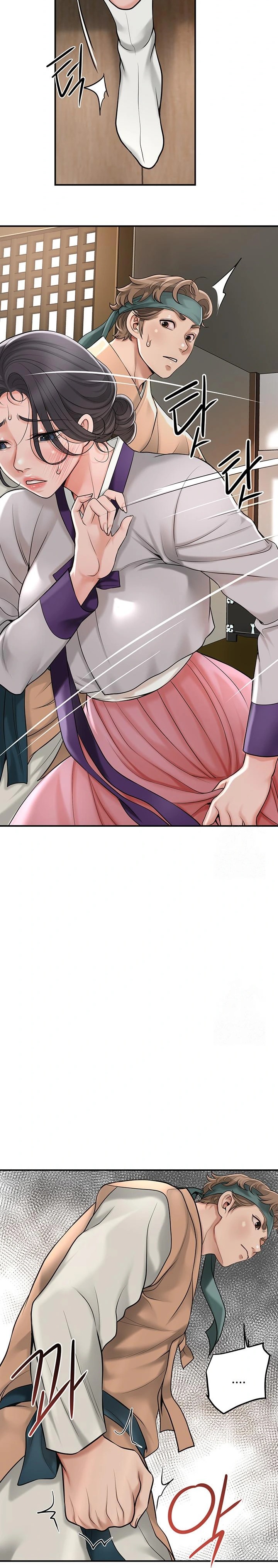 Brothel Raw Chapter 39 image 19