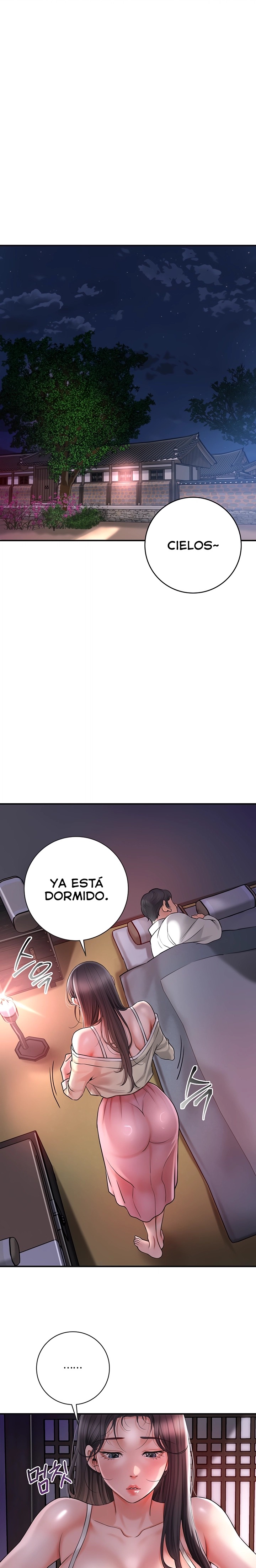 Brothel Raw Chapter 4 image 0