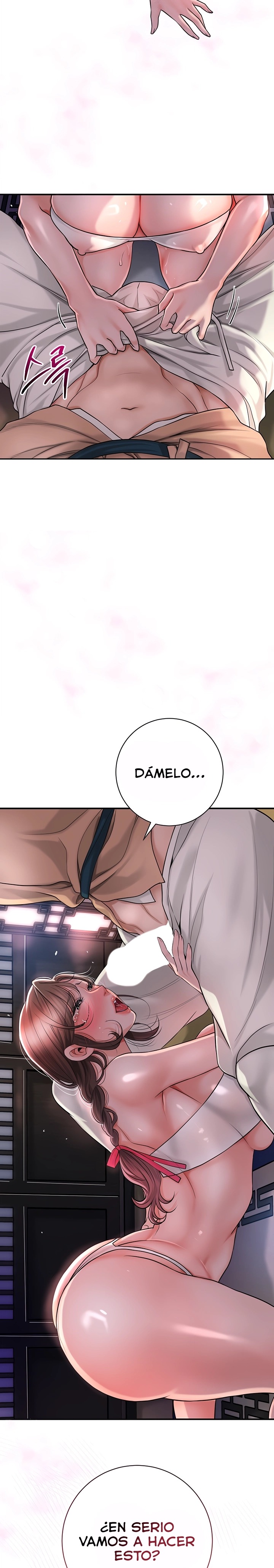 Brothel Raw Chapter 4 image 13