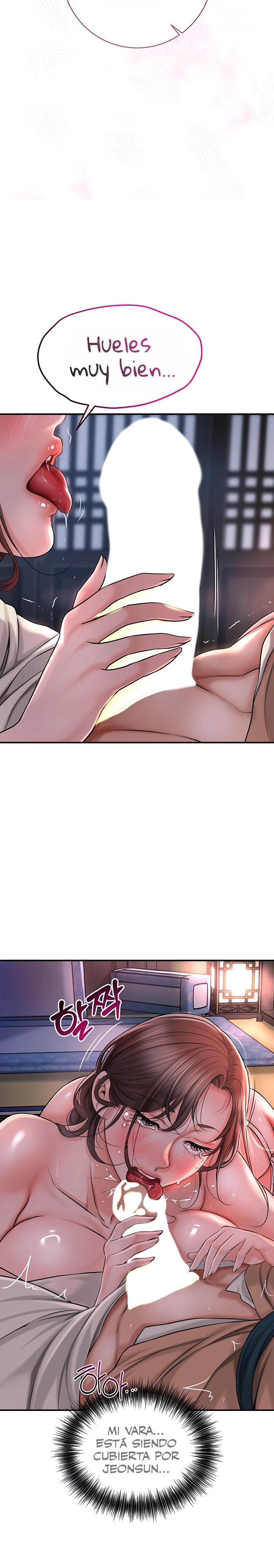 Brothel Raw Chapter 4 image 14