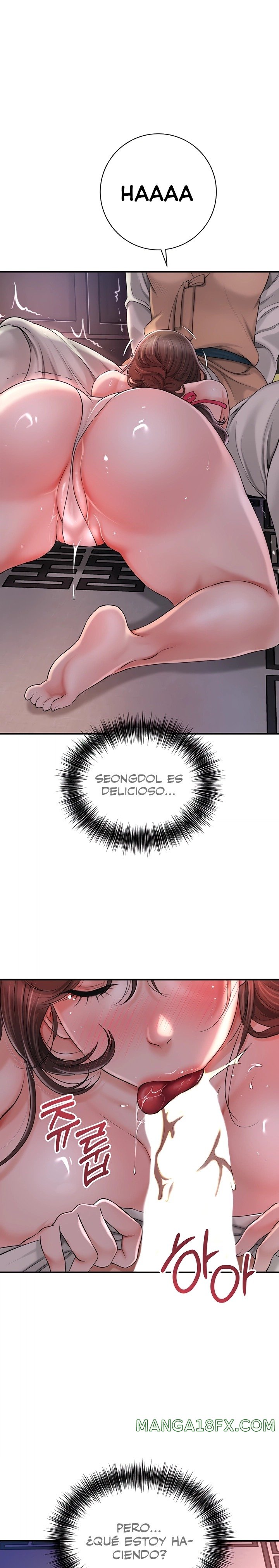 Brothel Raw Chapter 4 image 16