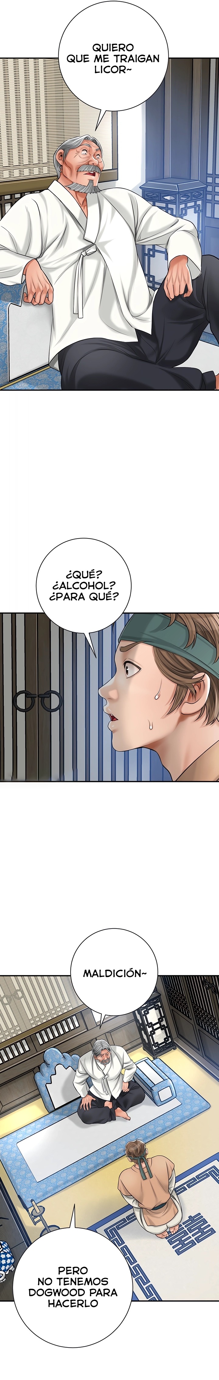 Brothel Raw Chapter 4 image 32