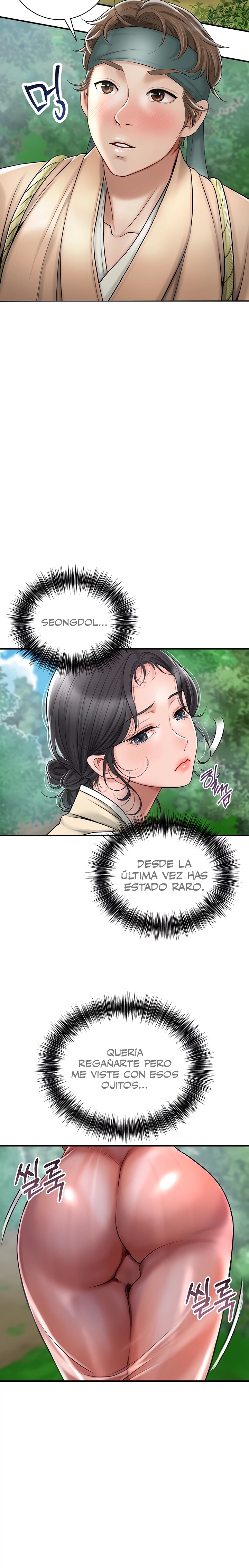 Brothel Raw Chapter 4 image 34
