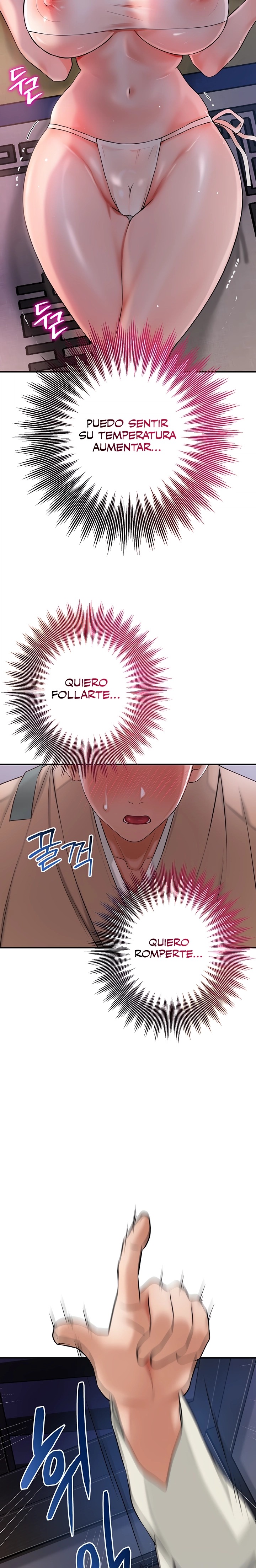 Brothel Raw Chapter 4 image 5