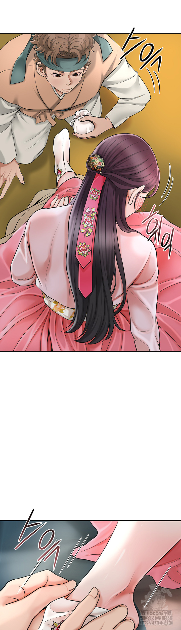 Brothel Raw Chapter 40 image 30