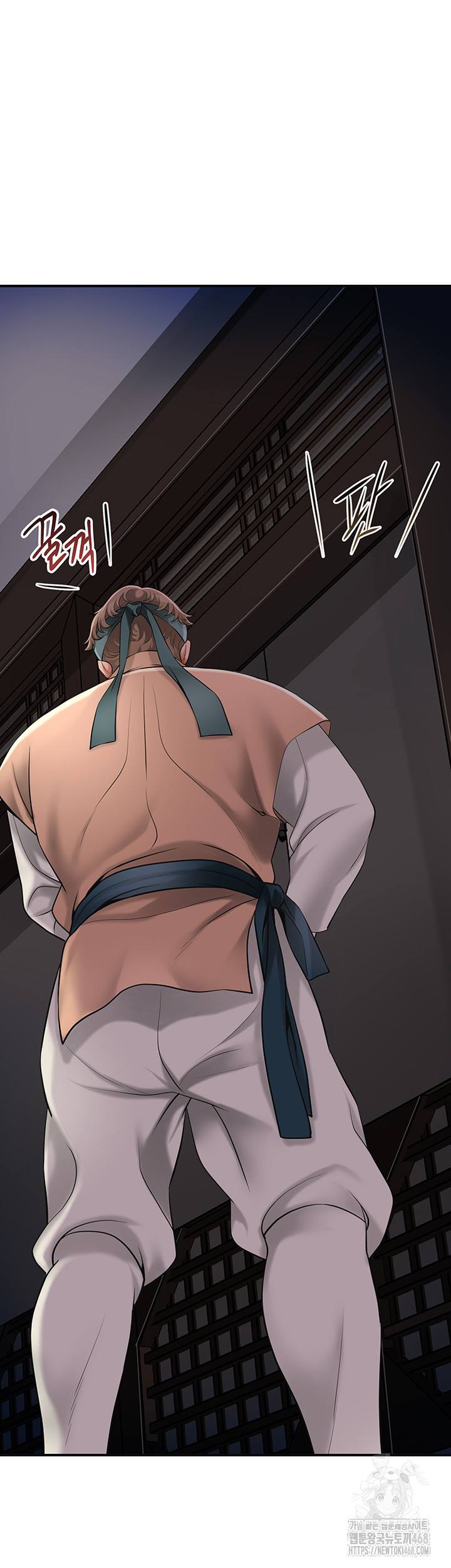 Brothel Raw Chapter 40 image 50