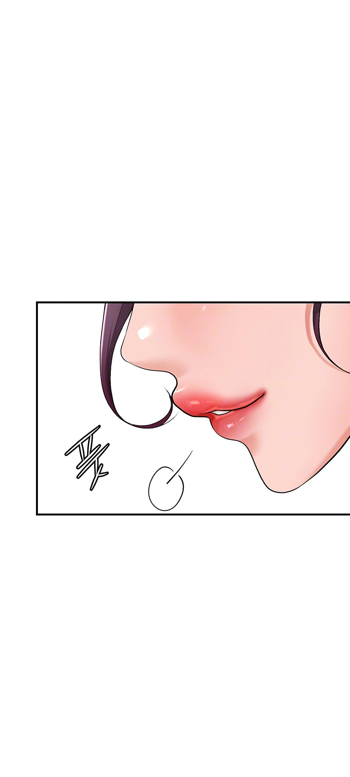 Brothel Raw Chapter 40 image 5