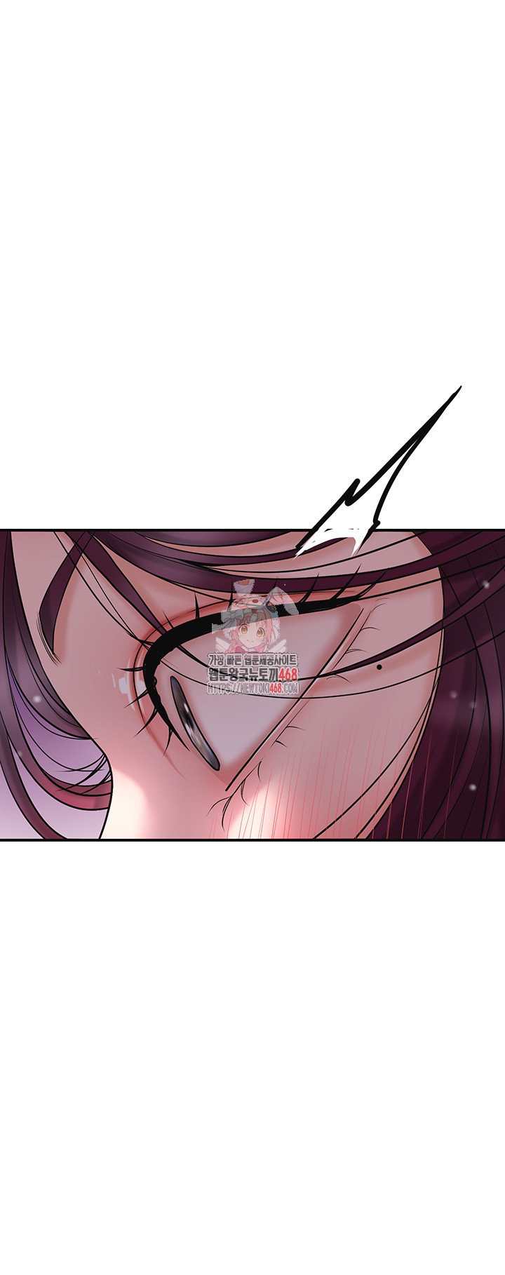 Brothel Raw Chapter 42 image 0