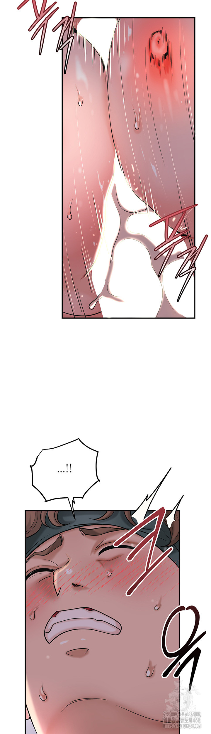 Brothel Raw Chapter 42 image 14