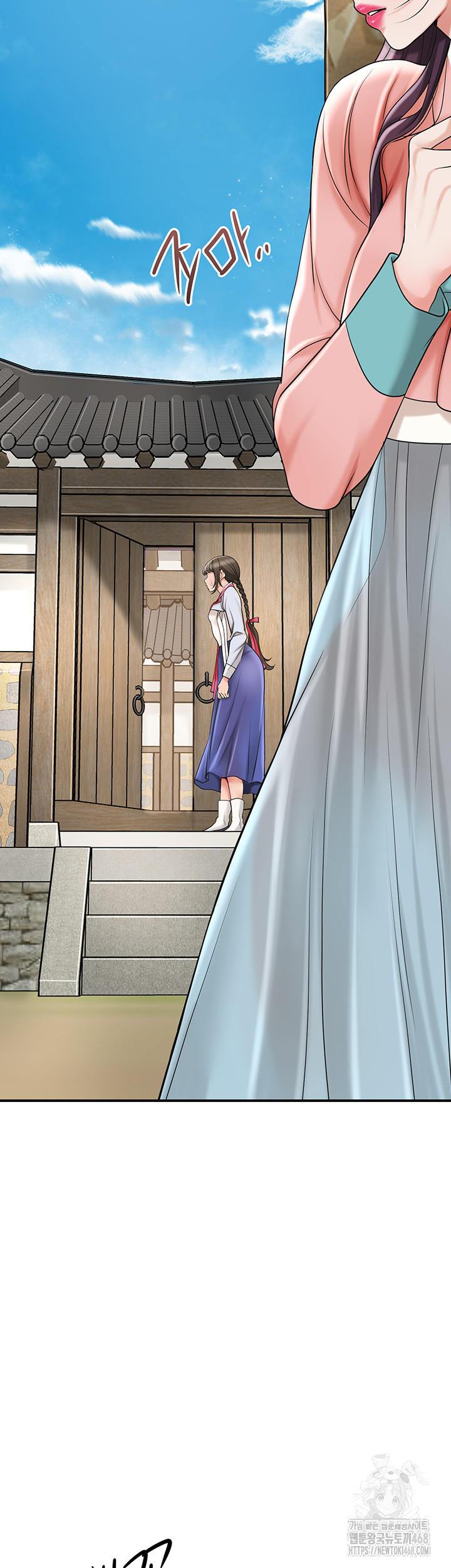 Brothel Raw Chapter 44 image 22