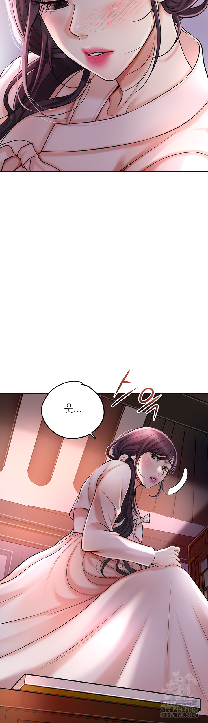 Brothel Raw Chapter 44 image 55