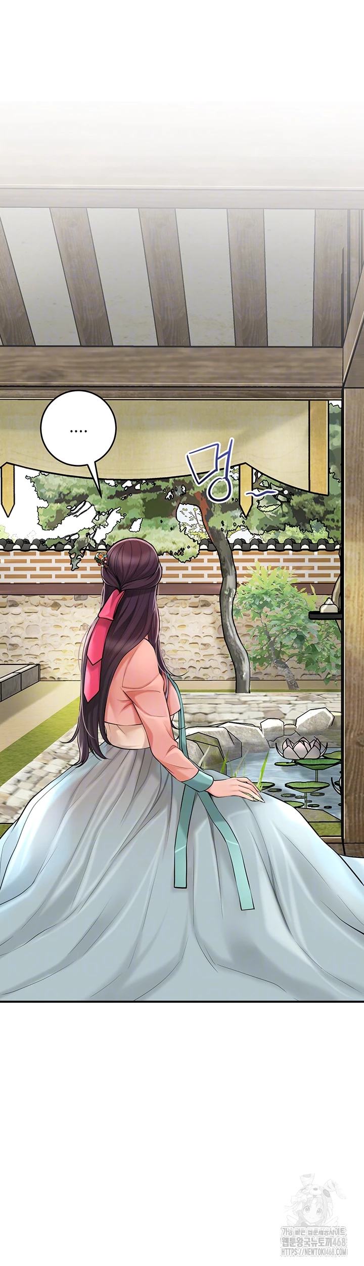 Brothel Raw Chapter 44 image 7