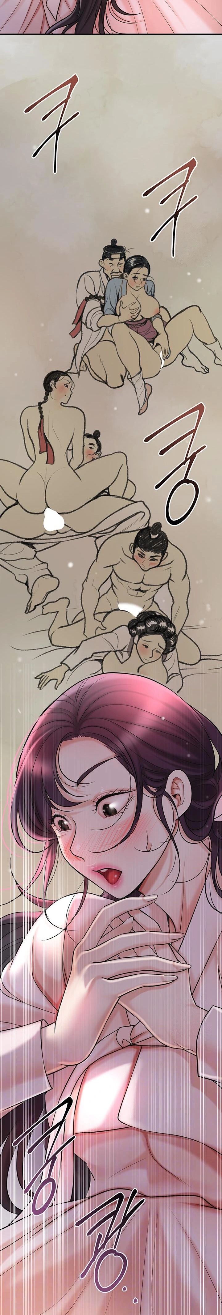 Brothel Raw Chapter 45 image 1