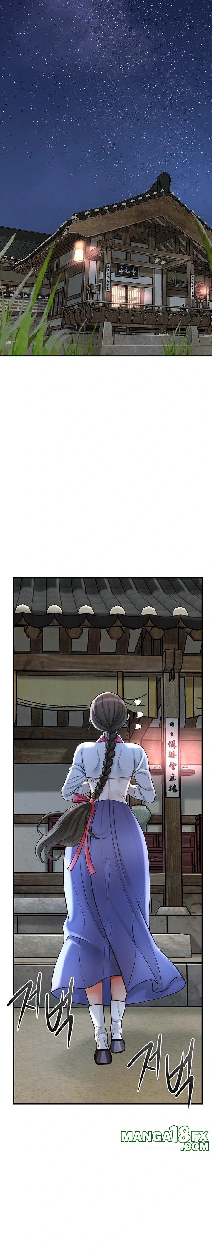 Brothel Raw Chapter 45 image 27