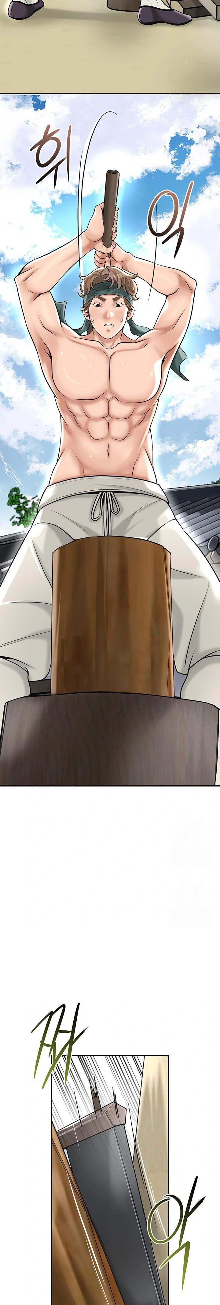 Brothel Raw Chapter 46 image 13