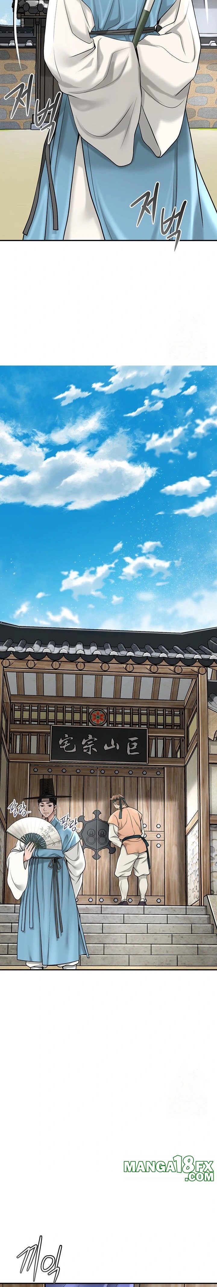 Brothel Raw Chapter 46 image 17