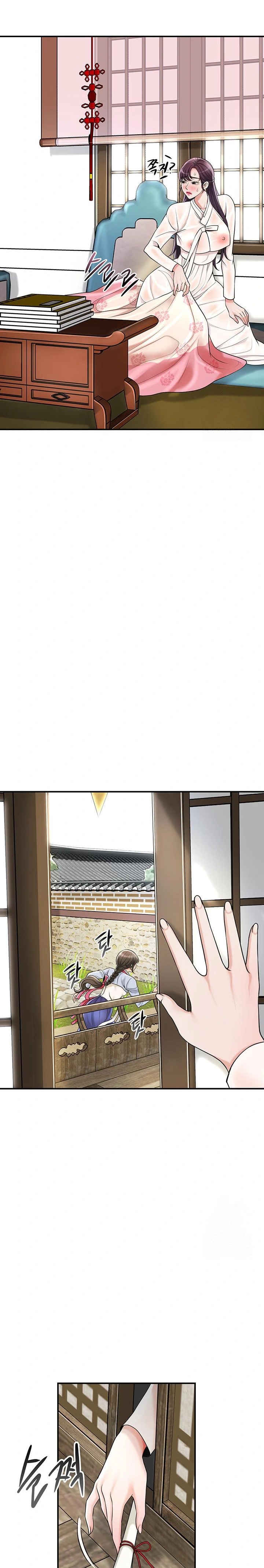Brothel Raw Chapter 46 image 27