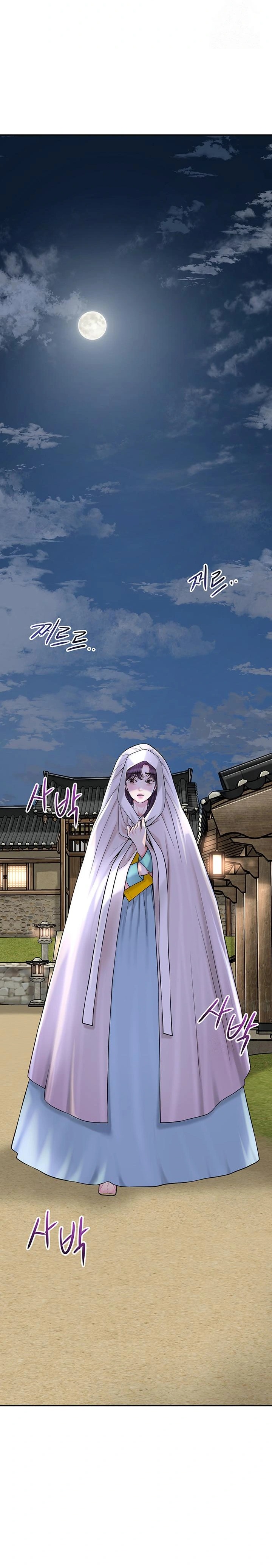 Brothel Raw Chapter 46 image 29