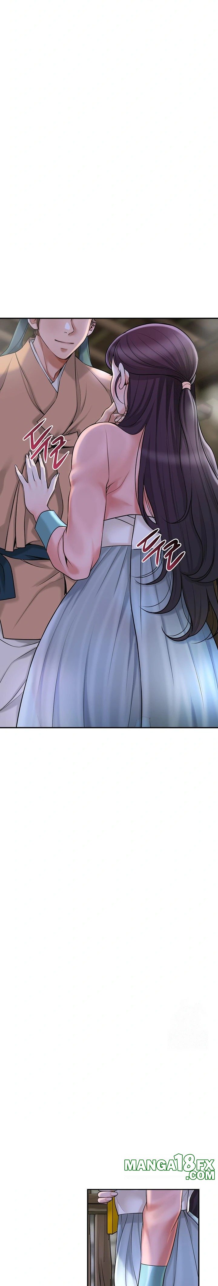 Brothel Raw Chapter 47 image 14