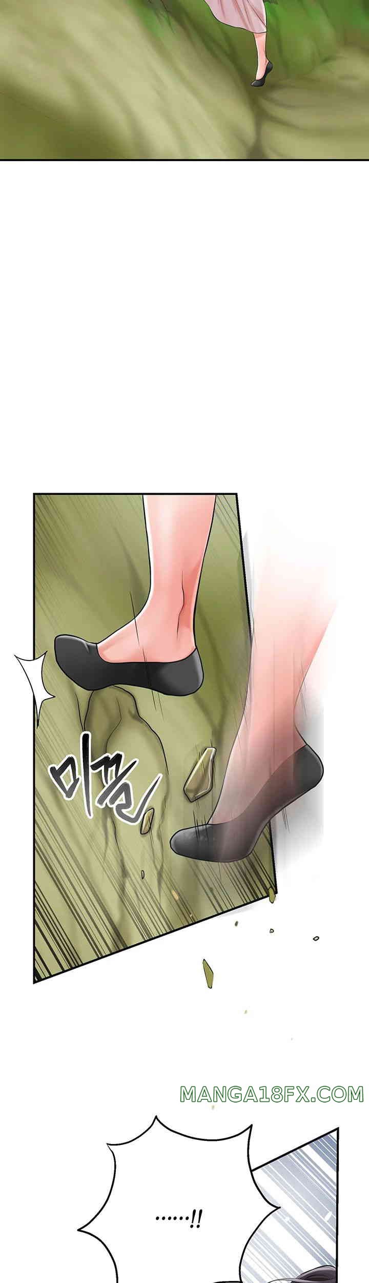 Brothel Raw Chapter 5 image 12