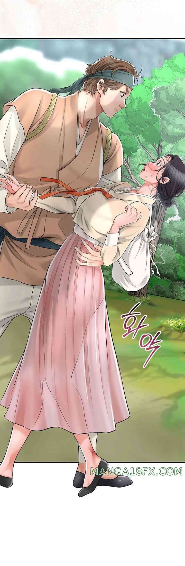 Brothel Raw Chapter 5 image 14