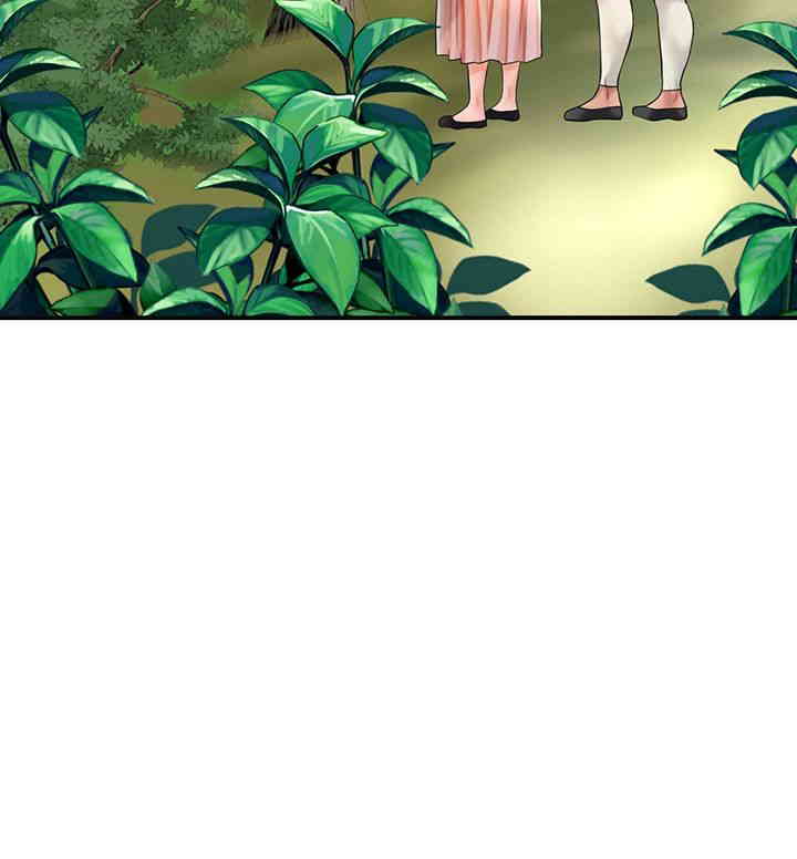 Brothel Raw Chapter 5 image 21