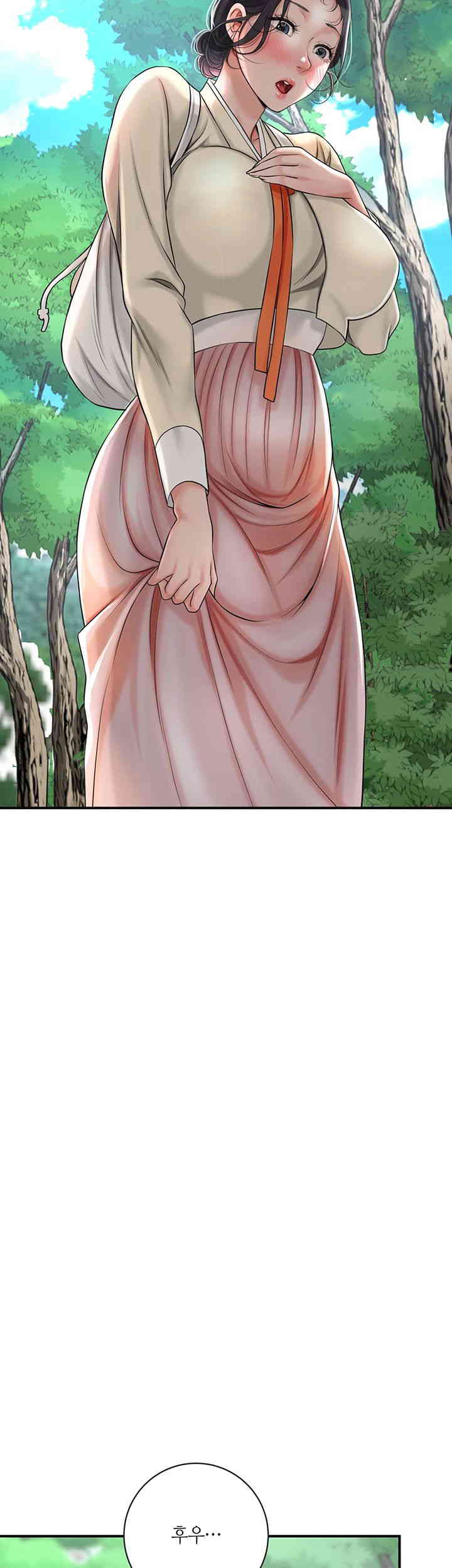 Brothel Raw Chapter 5 image 23