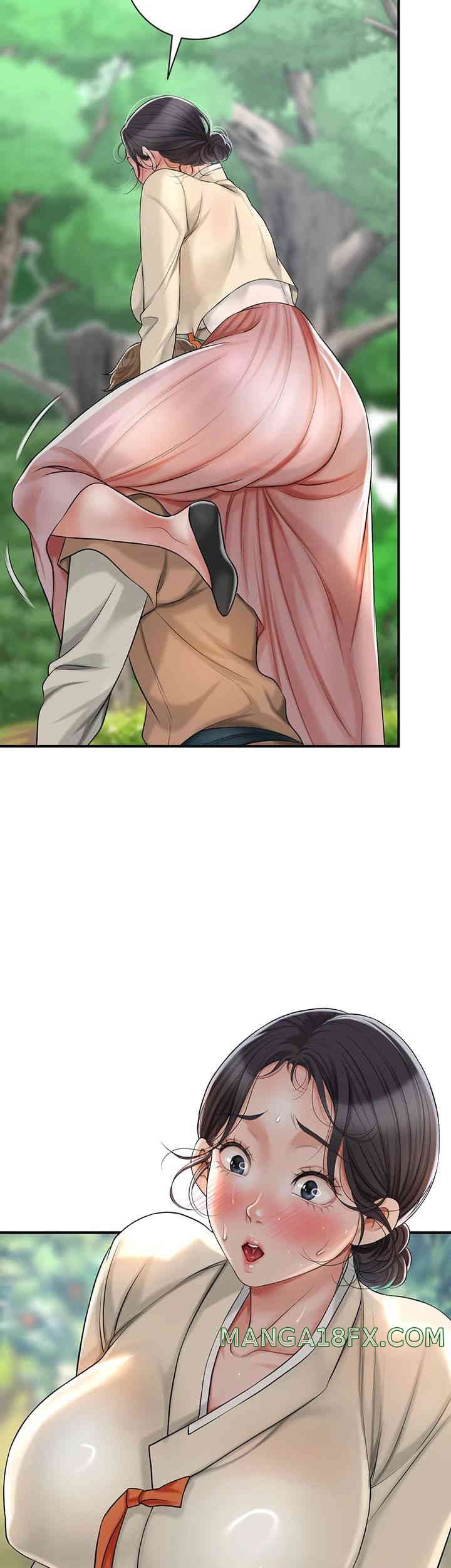 Brothel Raw Chapter 5 image 24