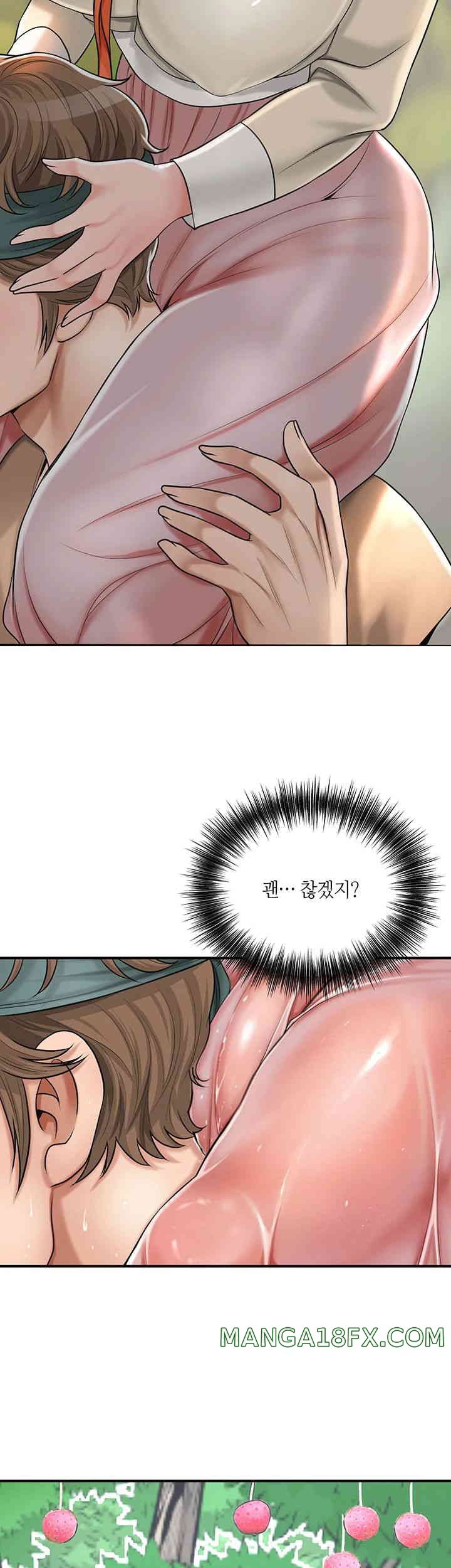 Brothel Raw Chapter 5 image 25