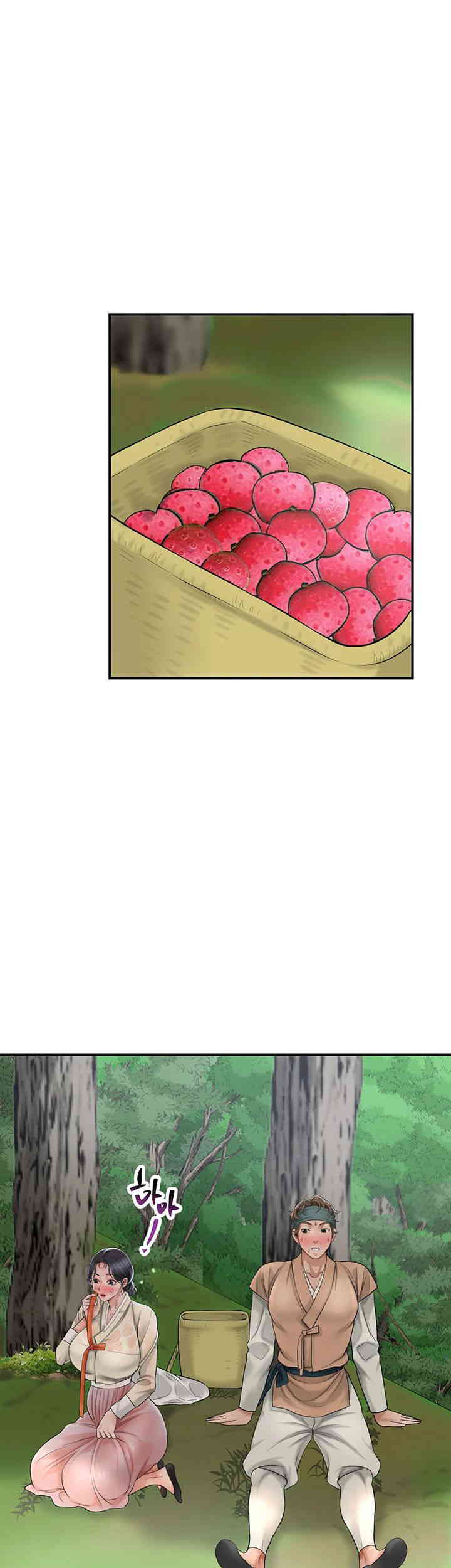 Brothel Raw Chapter 5 image 41