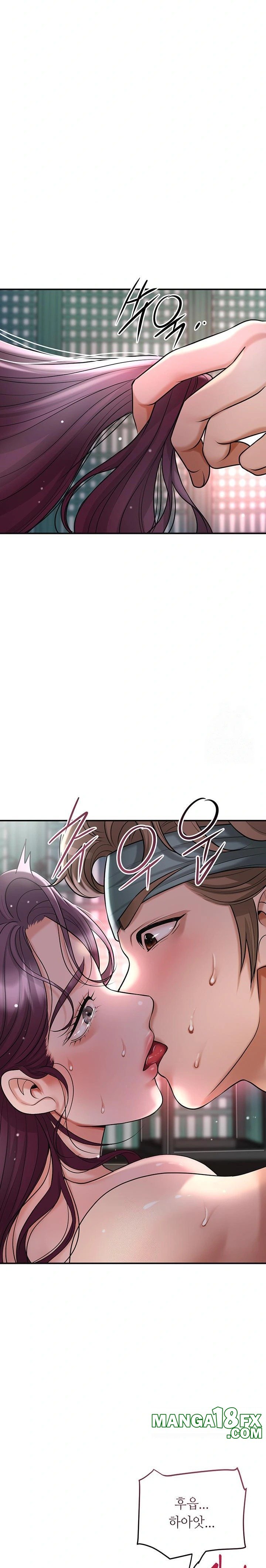 Brothel Raw Chapter 51 image 11