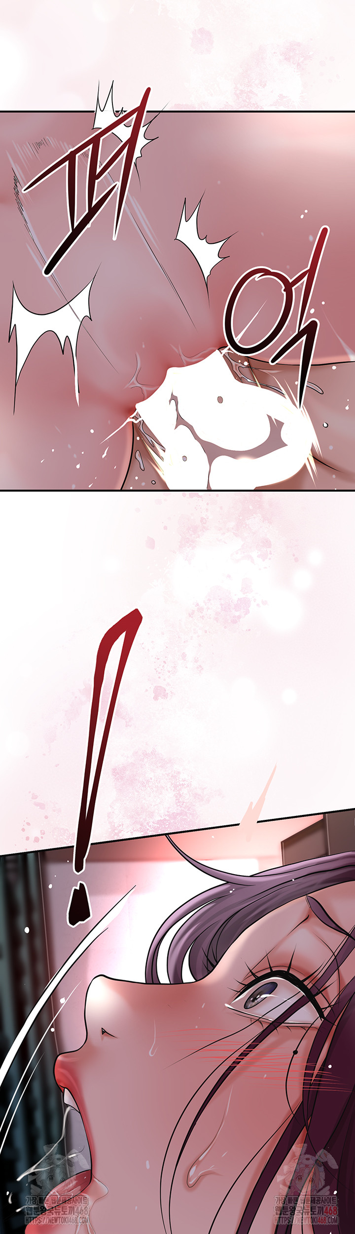 Brothel Raw Chapter 53 image 2