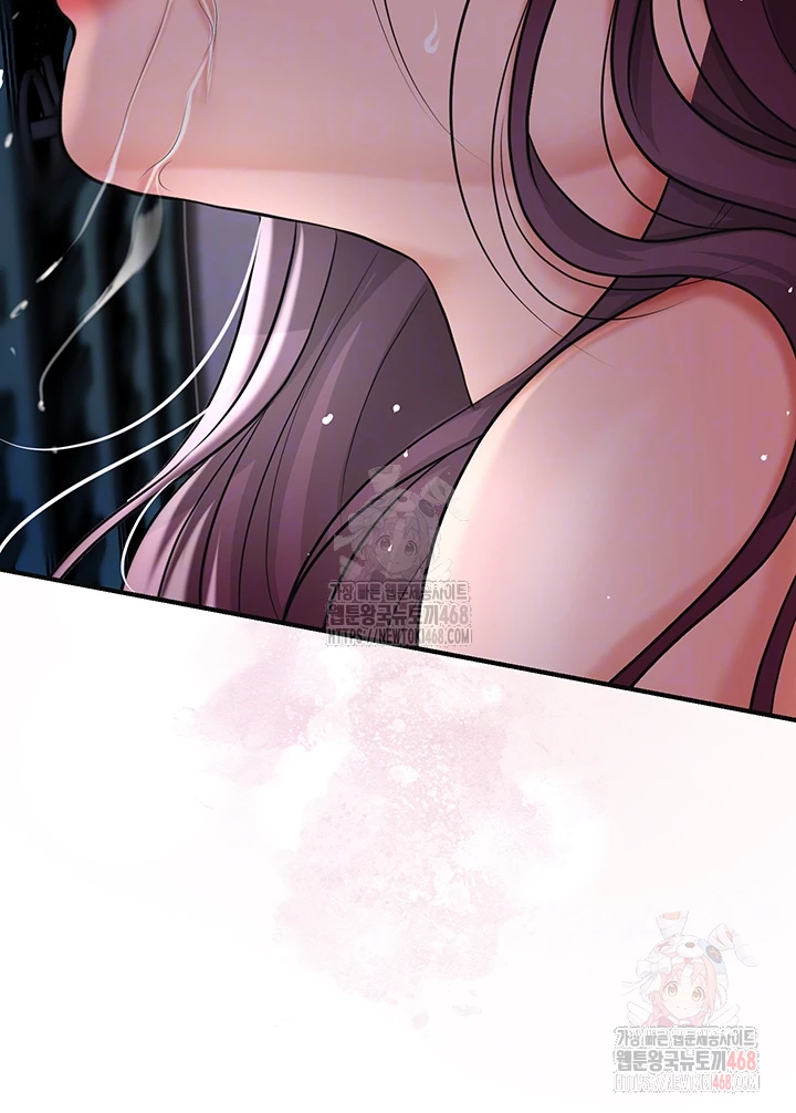 Brothel Raw Chapter 53 image 3