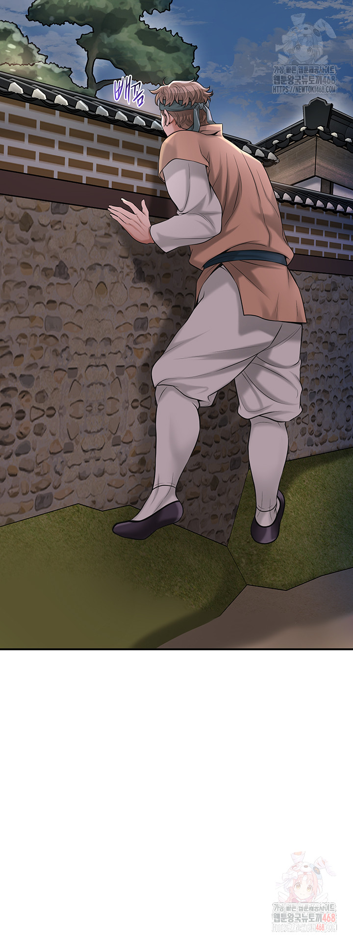 Brothel Raw Chapter 53 image 44