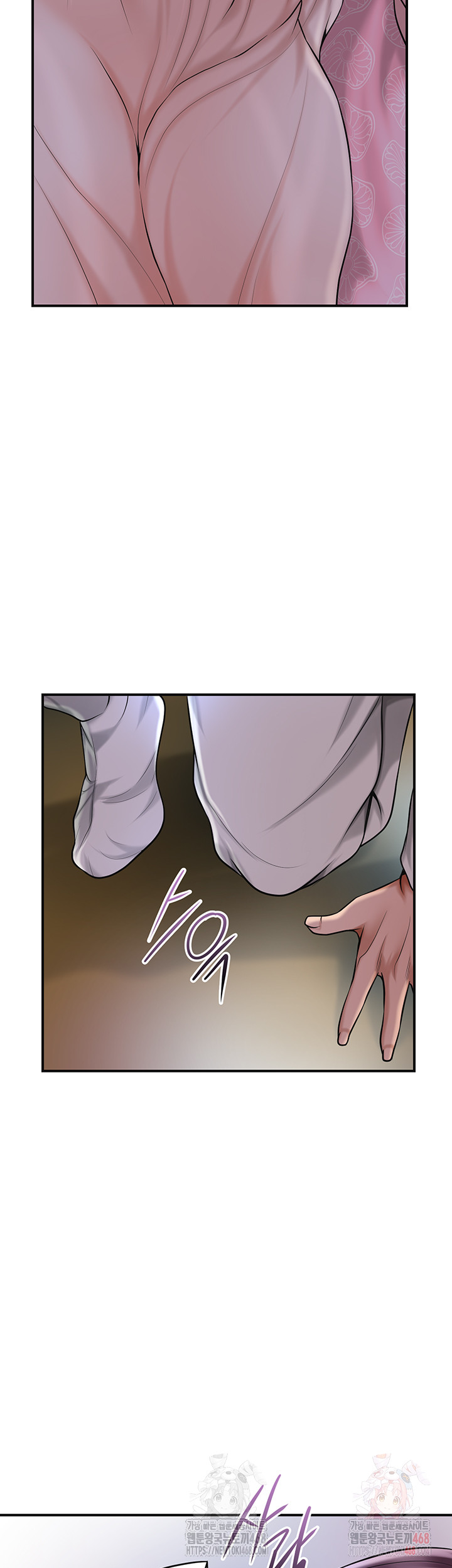 Brothel Raw Chapter 53 image 52