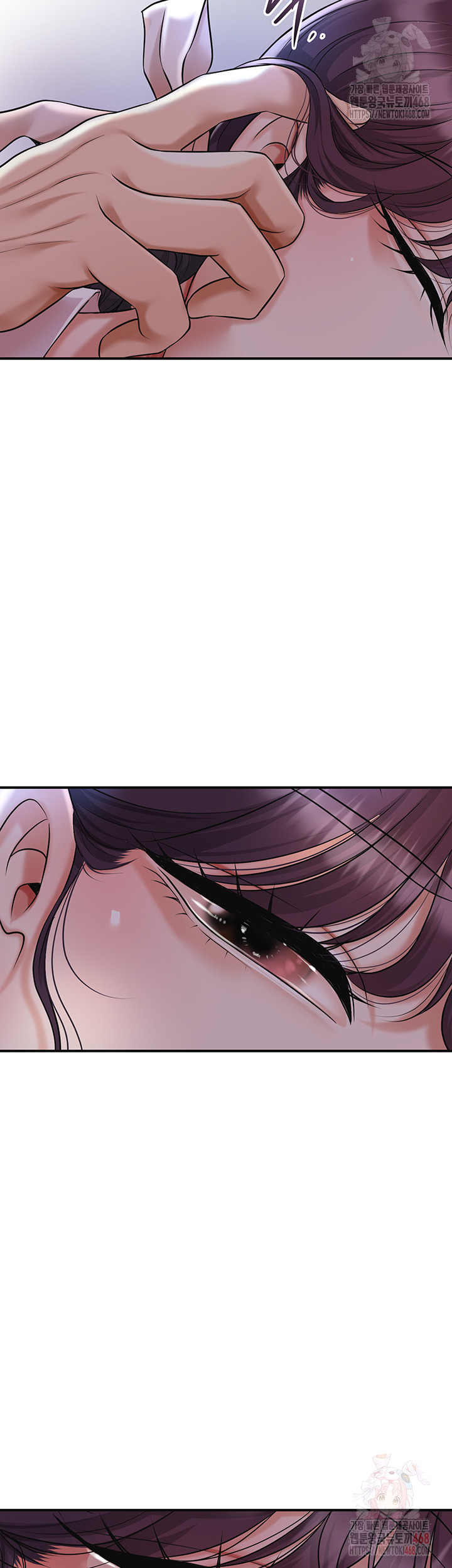 Brothel Raw Chapter 53 image 53