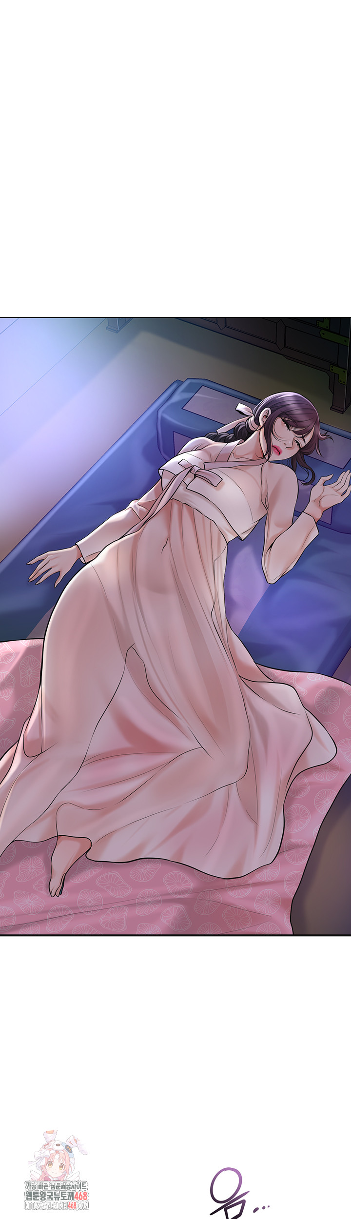 Brothel Raw Chapter 54 image 0