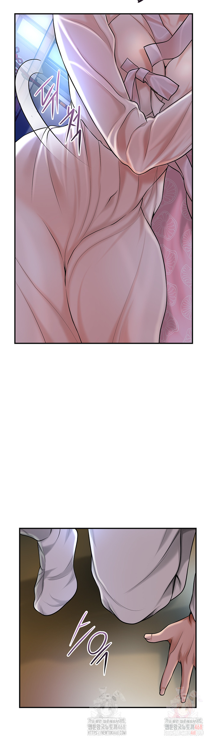 Brothel Raw Chapter 54 image 1