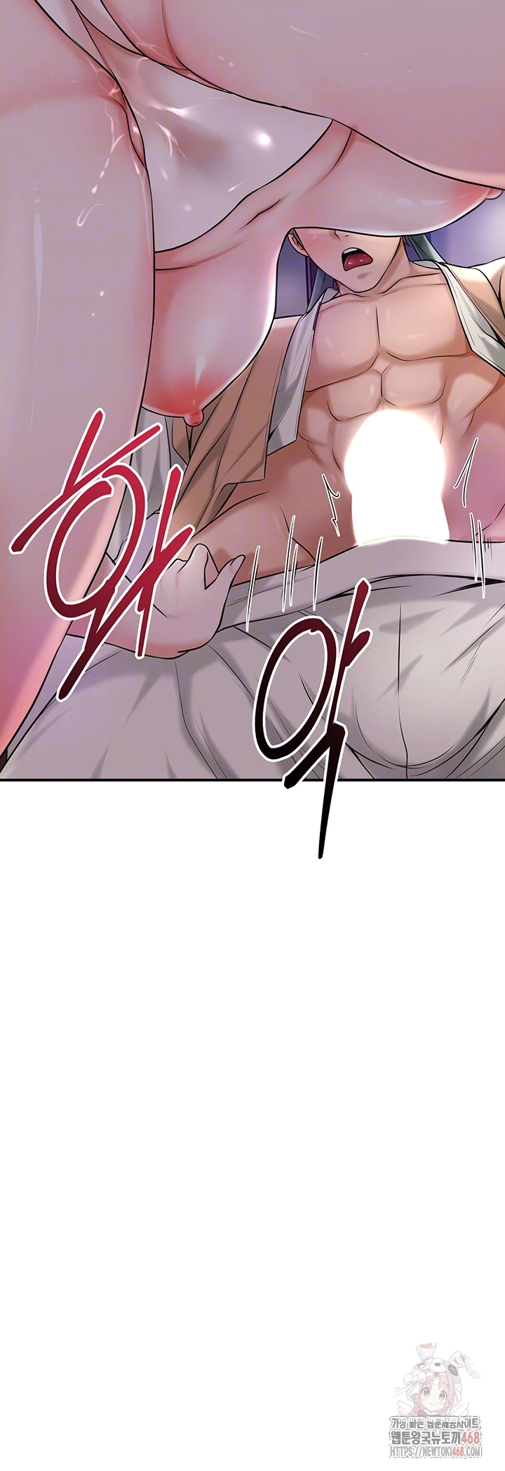 Brothel Raw Chapter 55 image 3